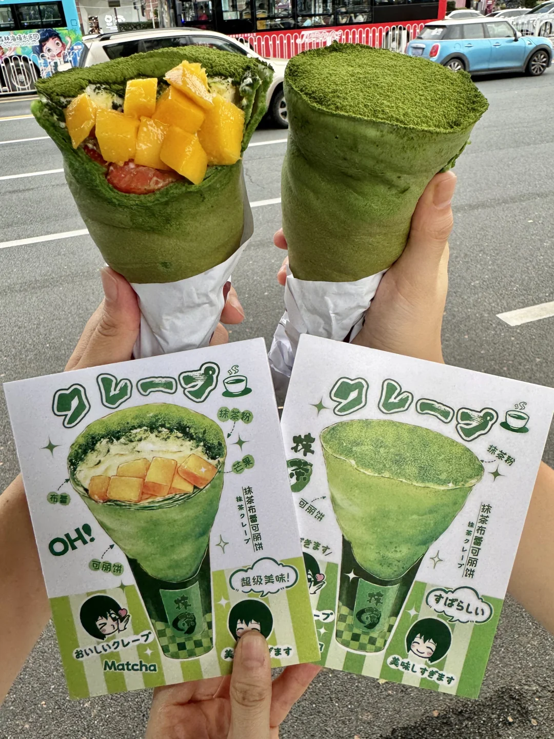 可惜广州只有一家😭！！！