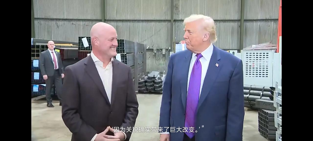 美国总统老特视察的一家美国钢铁制品公司老板告诉老特，以前他在与东大的竞争中苦苦挣