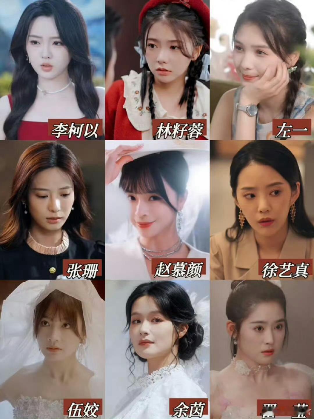 曝短剧某女演员卸了妆脸上全是闭口闭口而已，还以为是什么呢，这不是很常见吗这个热搜