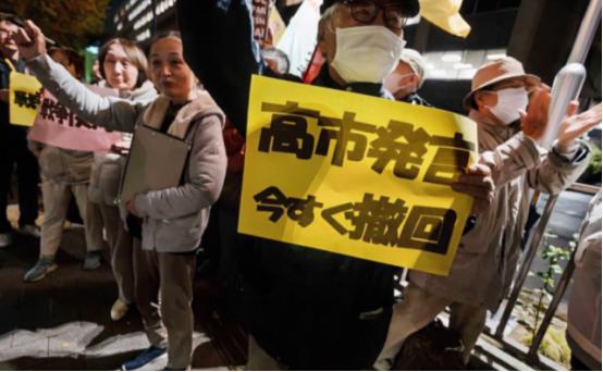 这一次，日本可能真的要玩完了。国际逮捕令，说来就来。首相高市早苗，搞不好要成国际