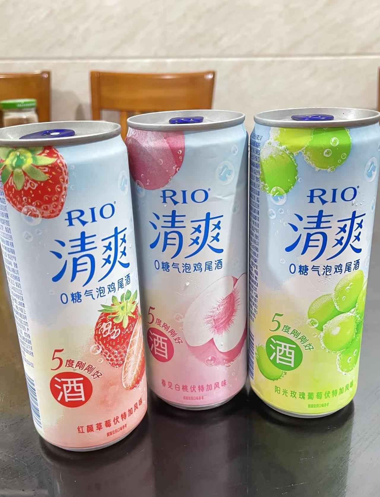 坦坦荡荡地碰杯🍻，大大方方的微醺，明白白地爱自己，自此鲜花💐赠自己，纵马踏花
