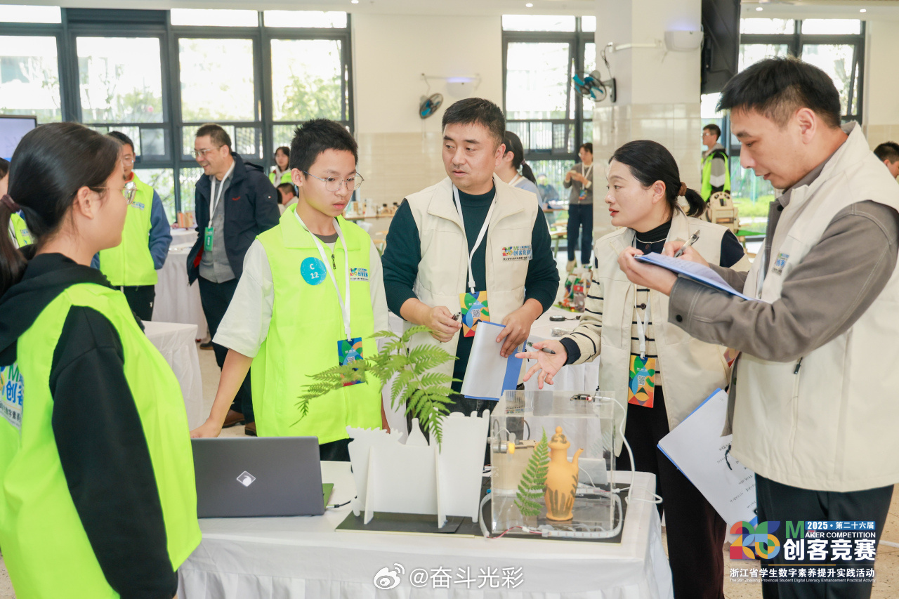 【温州初三学生入选清华大学丘班 】近日，温州中学附属初中传来喜讯，九年级学生陈大
