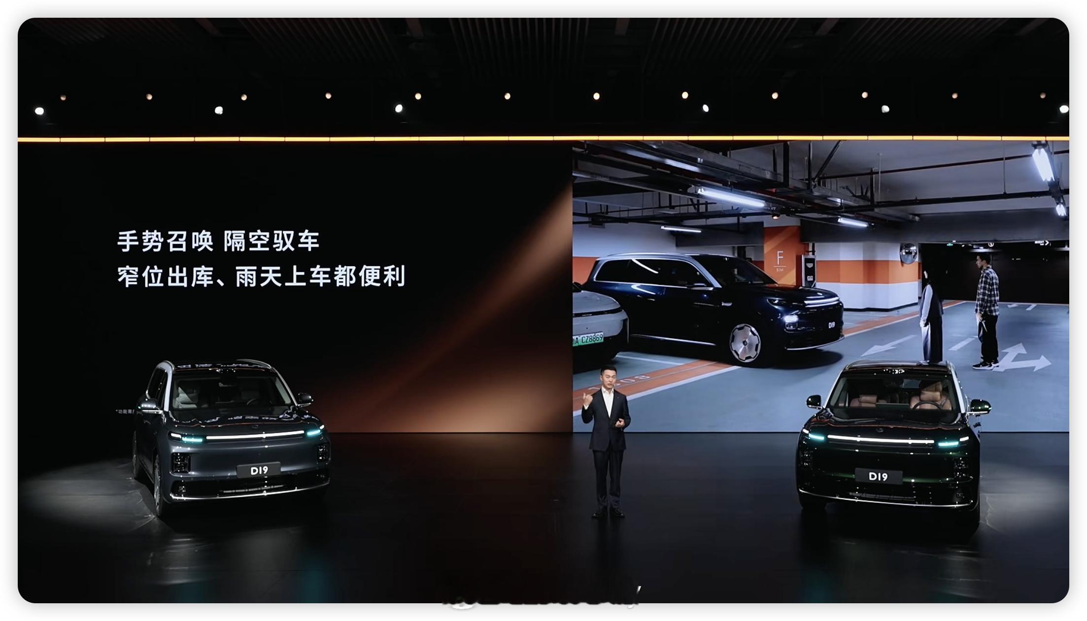 自研才是核心竞争力！高品质零部件，把控源头，让利用户，顶级供应商带来顶级体验，消