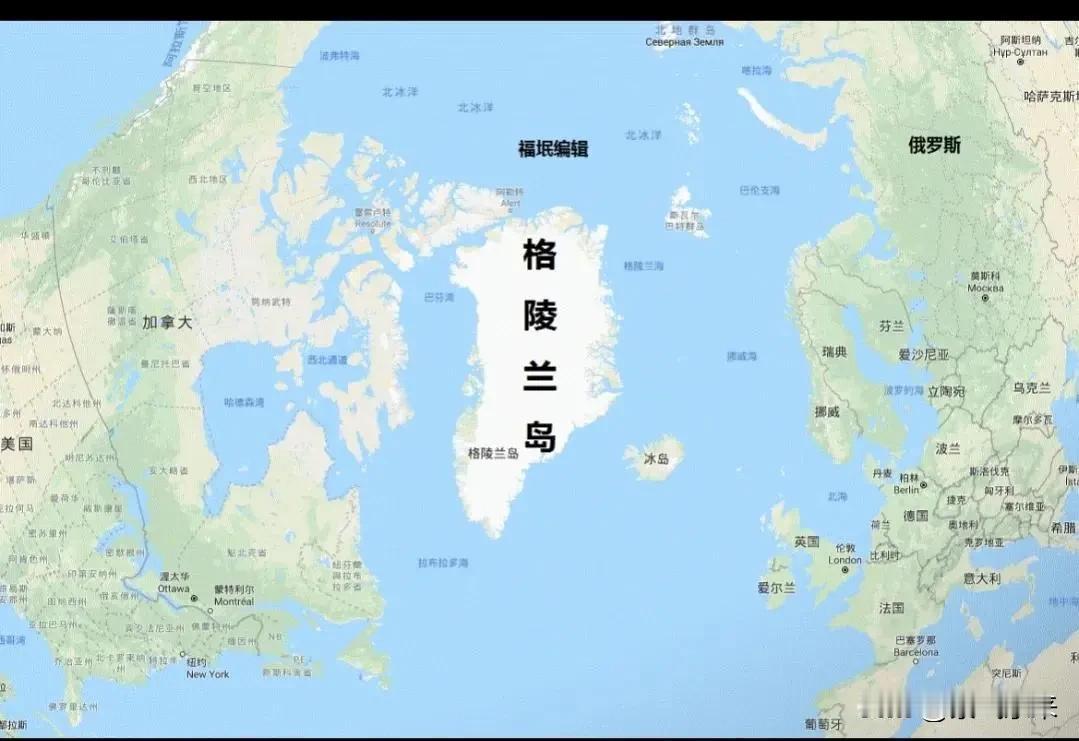 美国总统特朗普下定决心要为美国开疆扩土了！

特朗普盯上了格陵兰岛，垂涎若渴，已