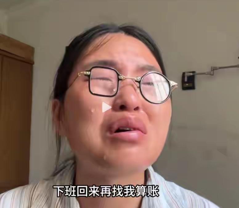 花260办会员，带着儿子逛山姆还说是托举的女子，原本就是一个小网红，每次都会跟风