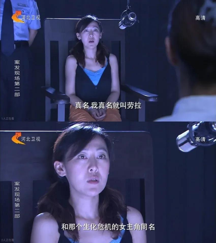 这是一张能让《生化危机》和《古墓丽影》玩家看了都沉默的图[捂脸][捂脸][捂脸]