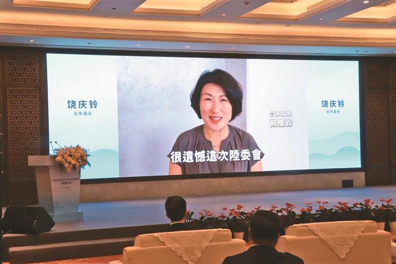赖清德当局翻车了，自我打脸！台东县长饶庆铃录影参加海峡论坛免罚，陆委会发言人梁文