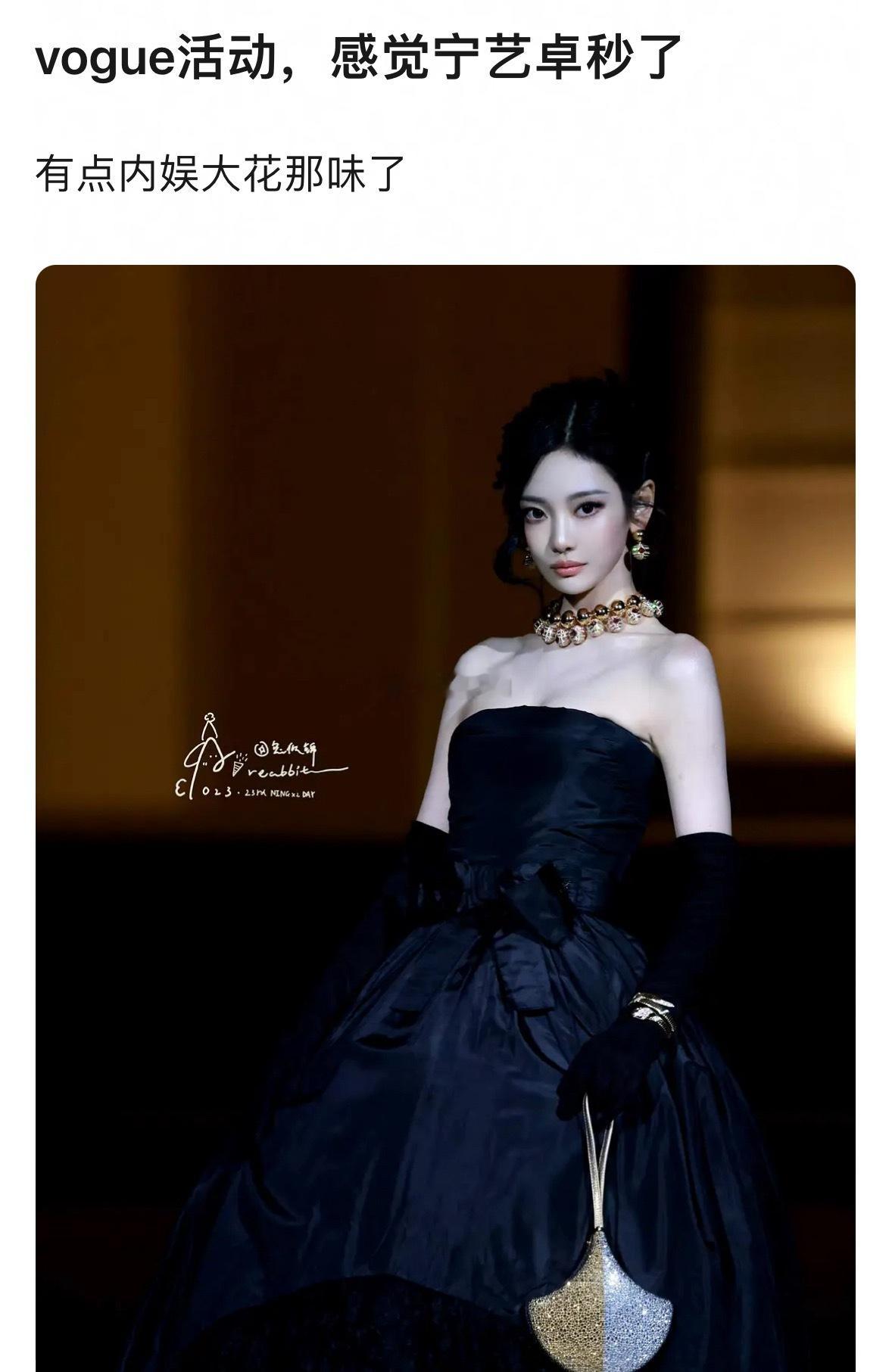 漂亮是漂亮的，但秒不了内娱🌸 ​​​