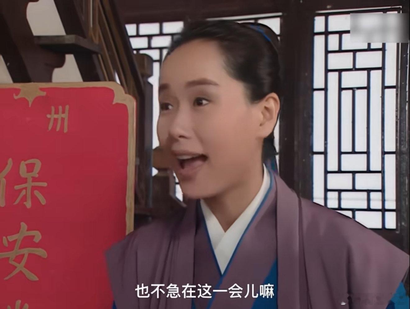 白娘子认证的湖州粽到底多好吃 许仙催陶掌柜早点收工回家那段太戳打工人了，端午备好