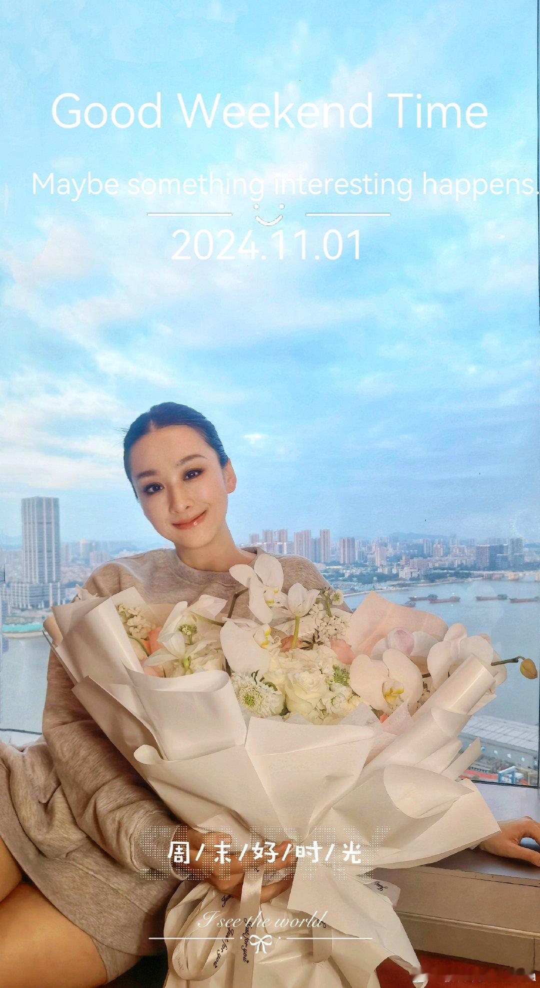 穆婷婷退圈的原因穆婷婷不演戏了？是找到更心仪的工作啦，真是人生赢家啊！穆婷婷退圈