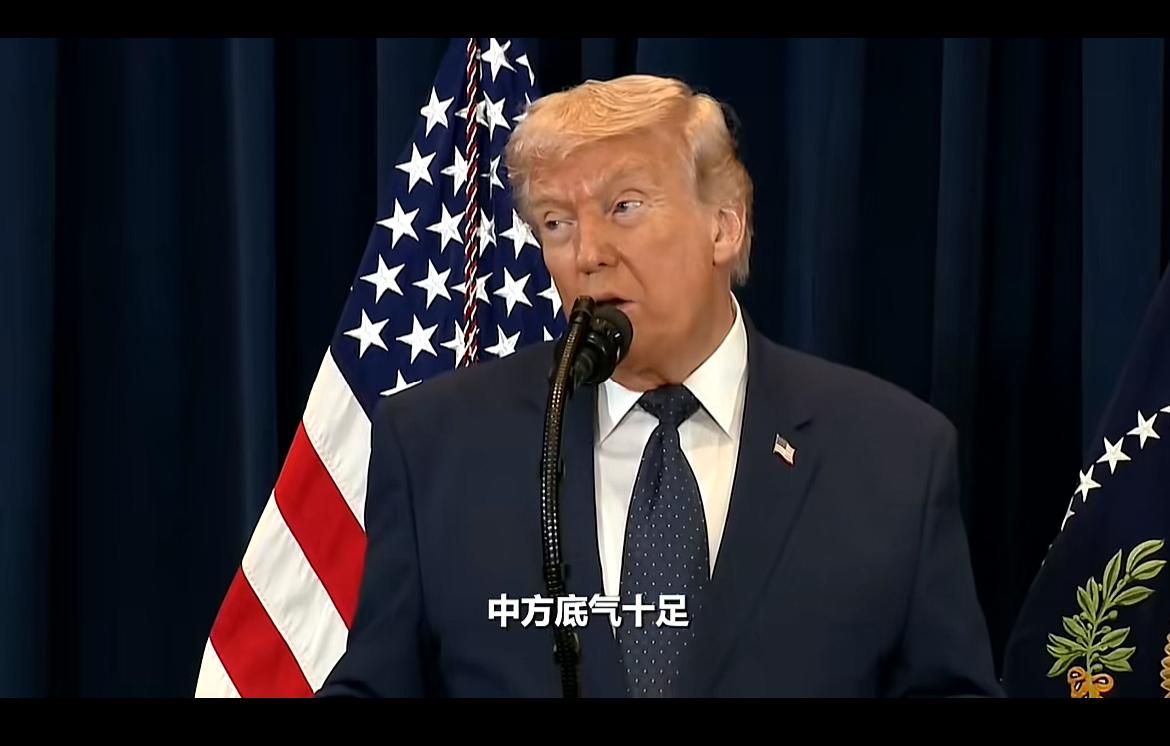 美以针对伊朗的军事行动已然完全变味！就是赤裸裸的一强盗！

3月13日傍晚，特朗