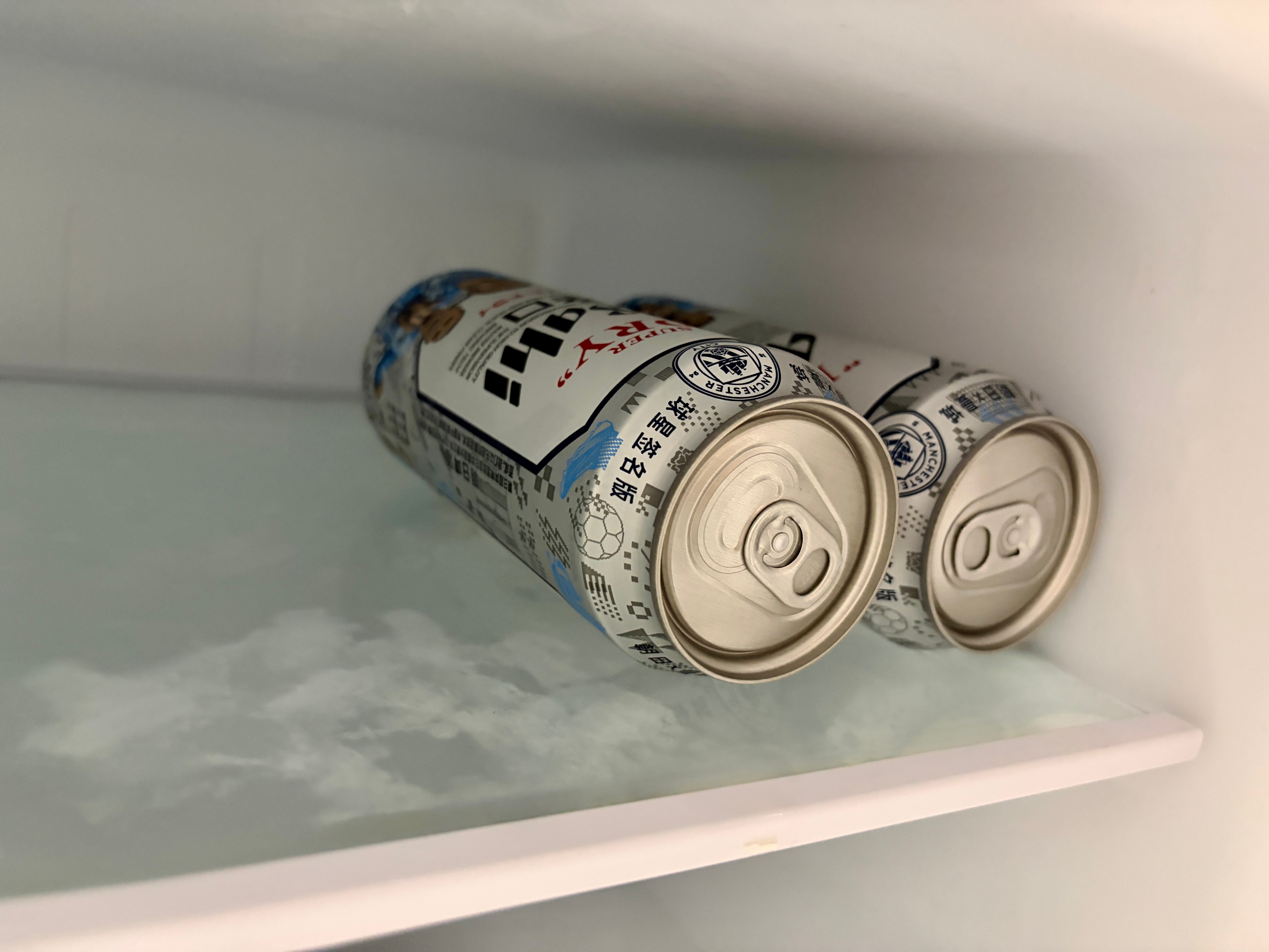 上班第一件事，把啤酒从冷藏室调到冷冻室，这样中午口感更好午饭吃什么 上海·西子国