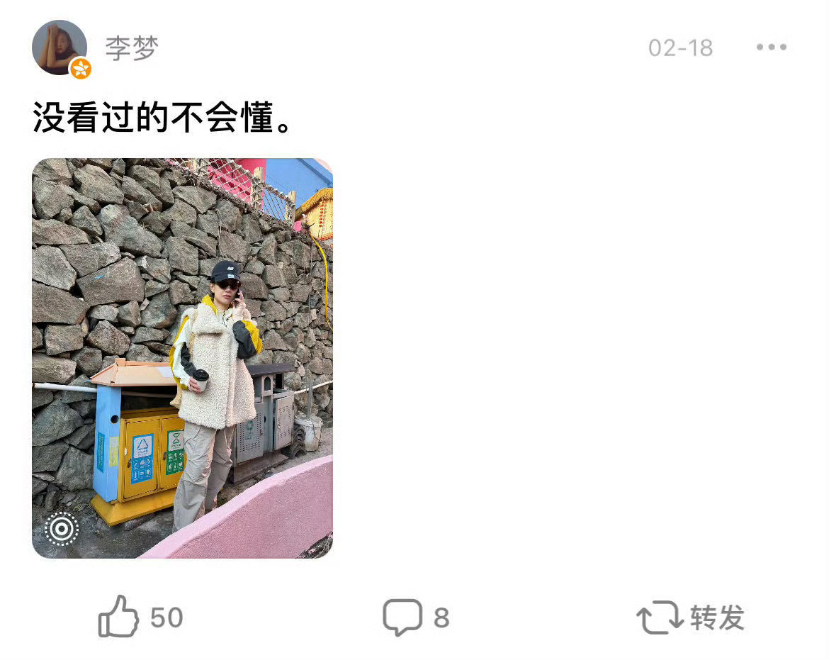 张艺谋拍惊蛰2我负责盯垃圾桶看完《惊蛰无声》患上垃圾桶PTSD！现在见桶就想多看