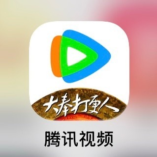 电视剧大奉打更人  生日快乐🎂 坐等大奉2许七安 
