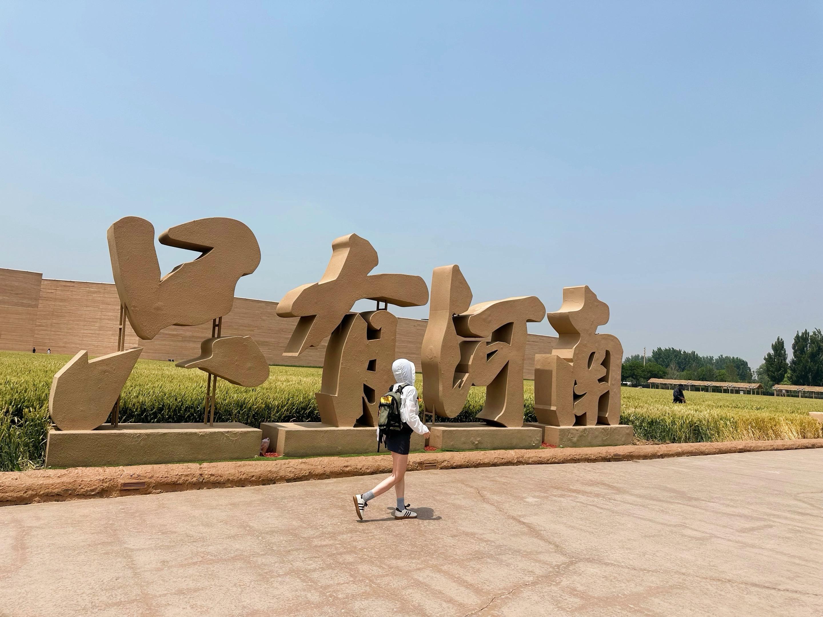 🌾只有河南｜一代人有一代人的大好河山。