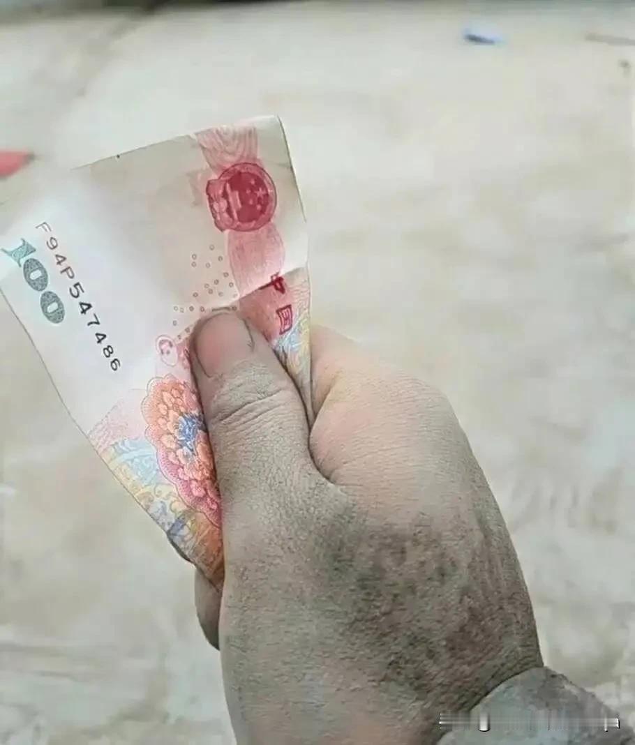 本人有100块钱全款，想做点生意，高人指点一下，什么生意稳赚不赔！