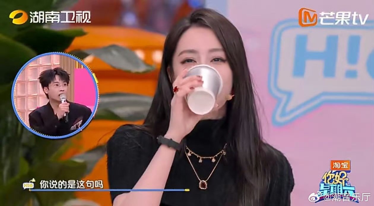 迪丽热巴眼里只有赢迪丽热巴浪漫终结者 游戏面前没有浪漫，只有胜负，热巴这份专注又