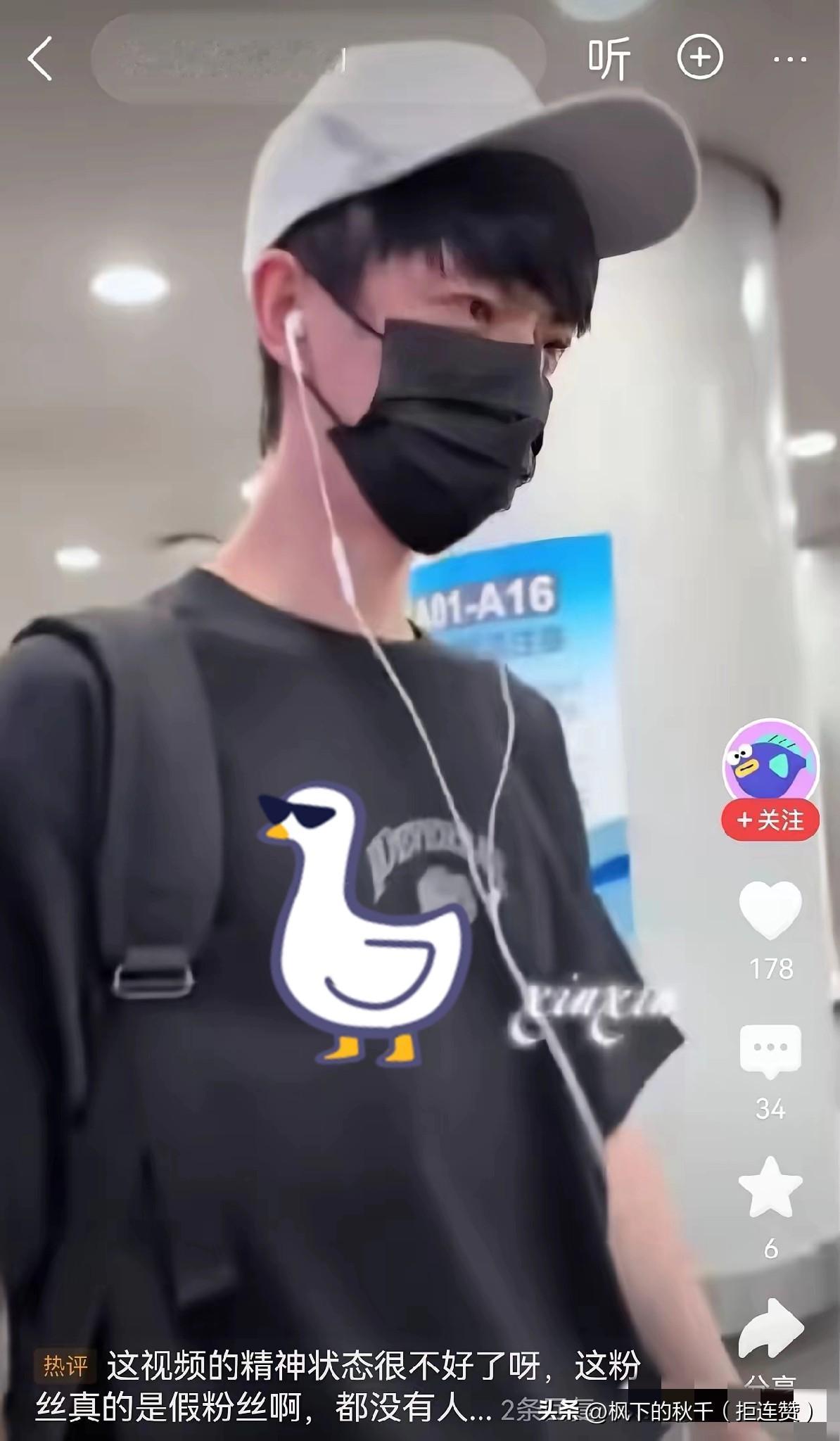 主播状态差还坚持直播，团队咋想的？
 
家人们，刷直播的时候，有没有注意到有的主