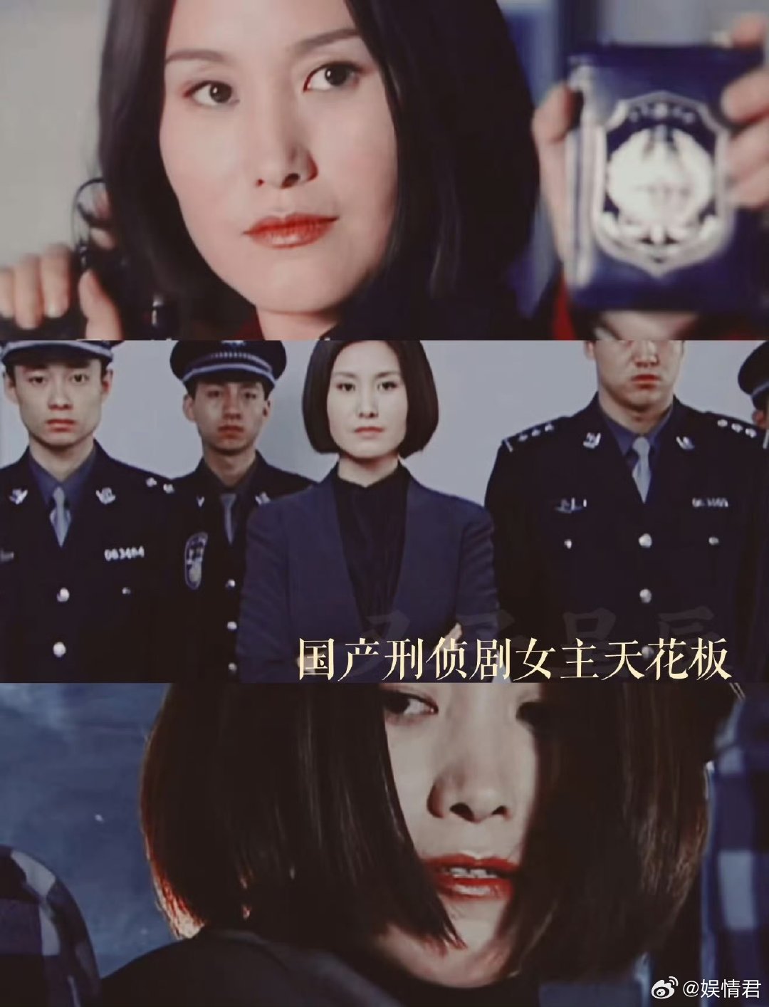 王茜之后无季洁王茜之后无季洁 