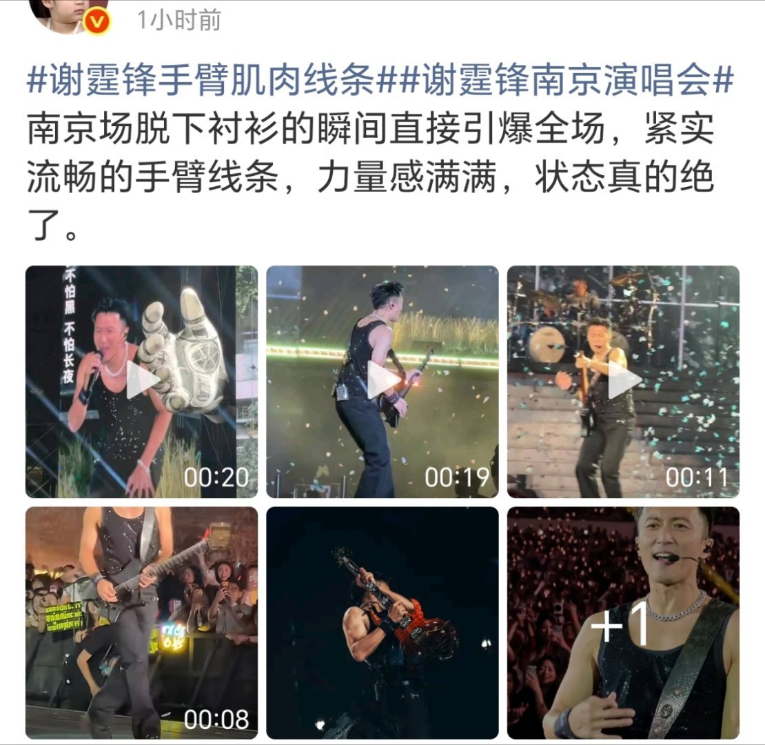 大厨营销的目的是啥？感觉没啥意义啊 