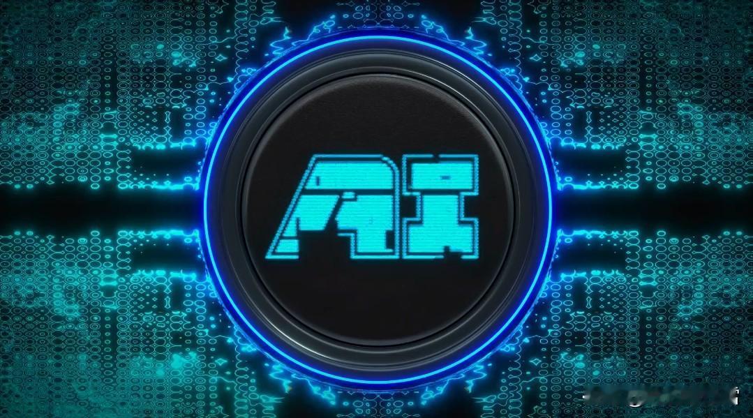 《人民日报取名大赛：为AI取中文名》AI中文名 ai上热搜
当下，诸多外国人选取