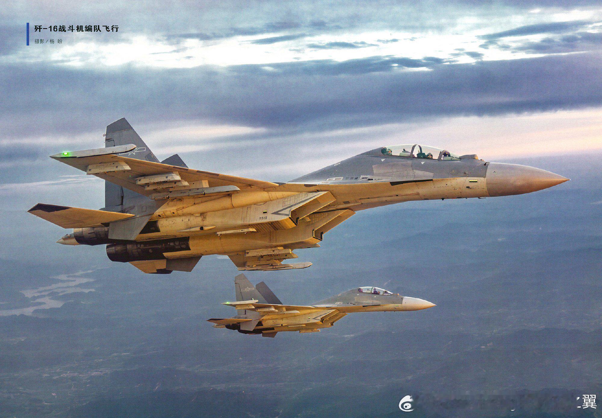 最美双座侧卫歼-16，最美单座侧卫歼-15T ​​​