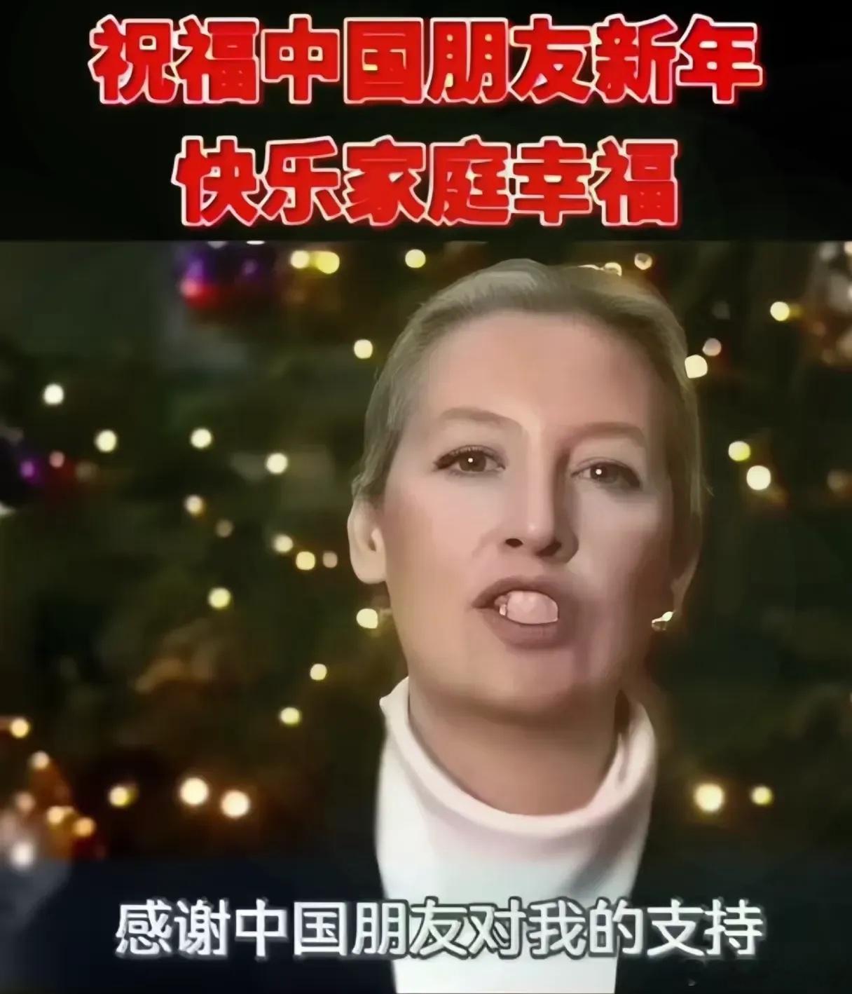 亲爱的魏德尔女士：您与我们国家的结缘，已经有六年多了。在这六年多的时间里，您对这