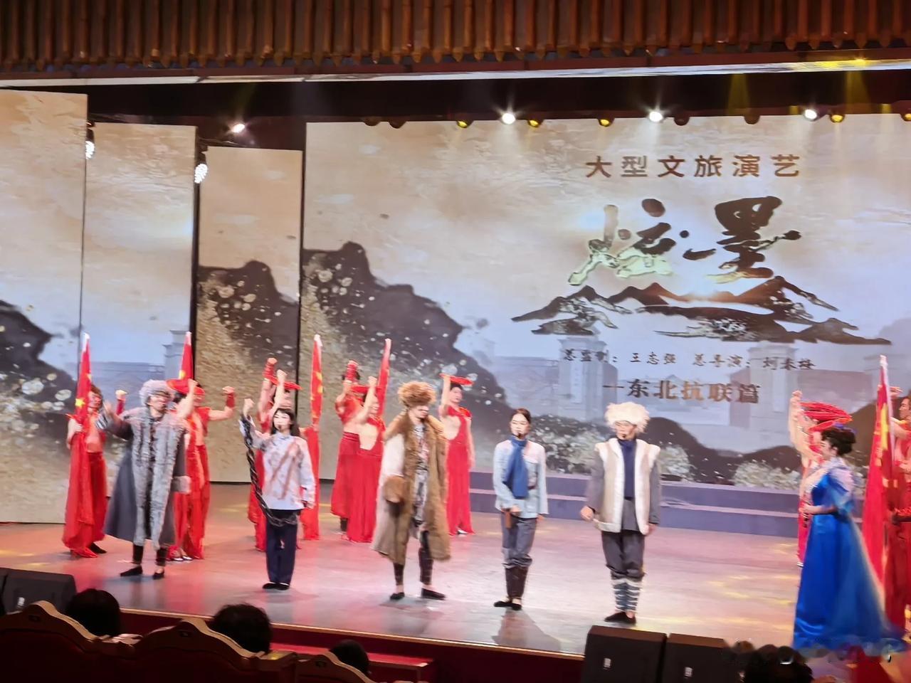 ​吉林省新阶联​艺术团团长刘春梅自编自导自演
​炫·墨 ​东北抗联篇 感人至深，
