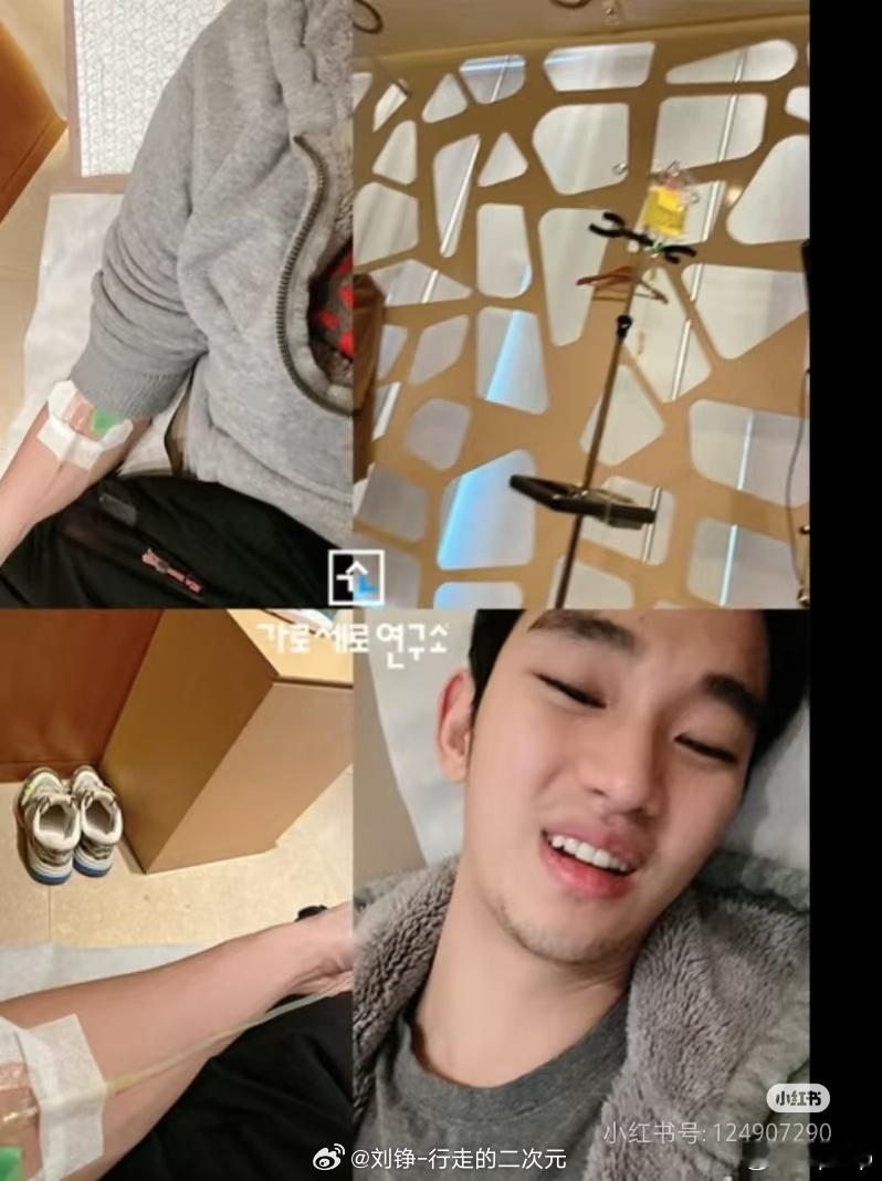 曝金秀贤经纪人强奸6名女子根据多个微博爆料，金秀贤的经纪人李某（同学兼挚友）被指