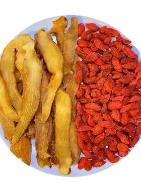 枸杞加黄精，补肾强过六味地黄芄，不仅填补肾精，还能肝肾同补！
 
很多人出现腰膝