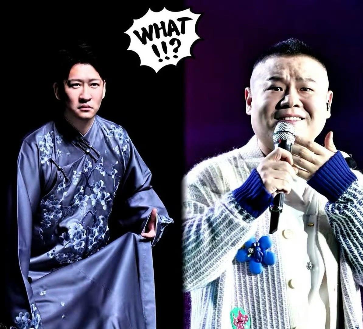 曹云金：云鹏，开演唱会？你咋放着好好的相声不说了，整这出干啥，这不是不务正业嘛。