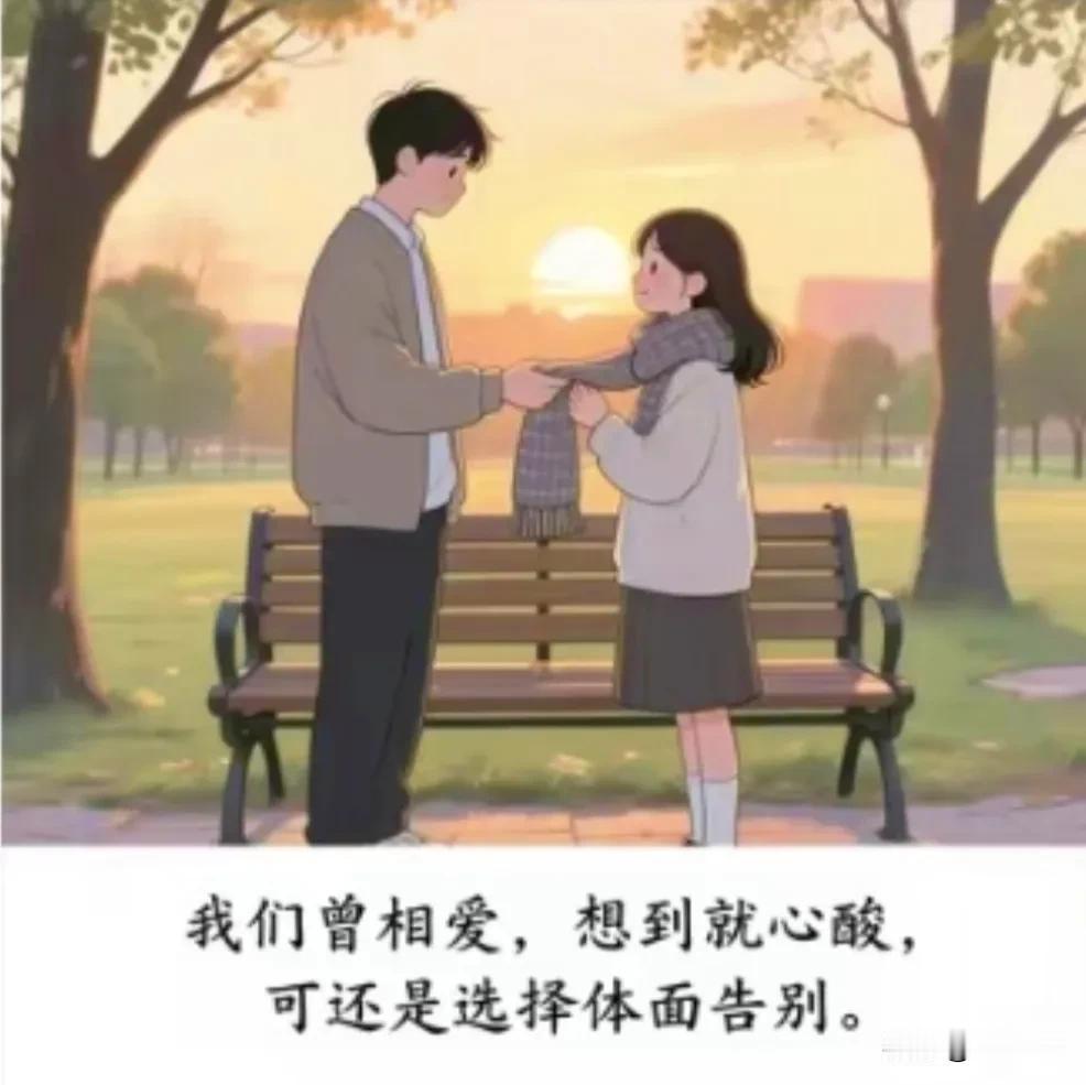 两人关系一旦破裂
曾经的点点滴滴被截图呈现在公共平台
曾经的信任被用来当成互相伤
