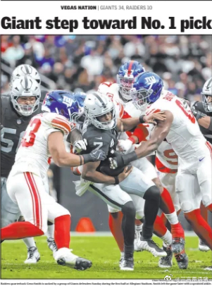 第17周巨人34：10突袭者 