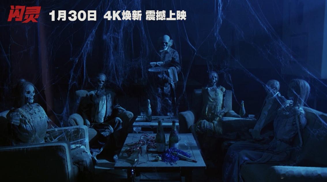 闪灵预售开启为什么说闪灵是惊悚神作 心理惊悚的天花板！不靠跳吓靠心理暗示，潜移默