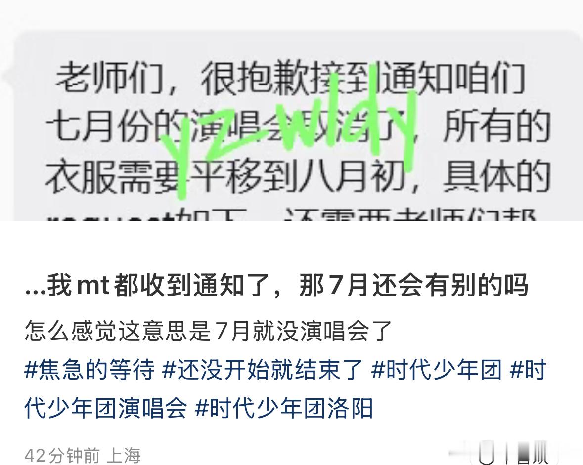 好命苦啊我不接受 