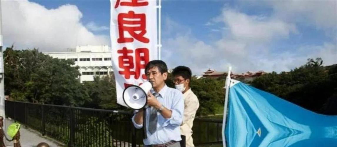 冲绳的天，变了。那个连任两届、天天和日本政府硬刚的冲绳当家人玉城丹尼，在这次知事