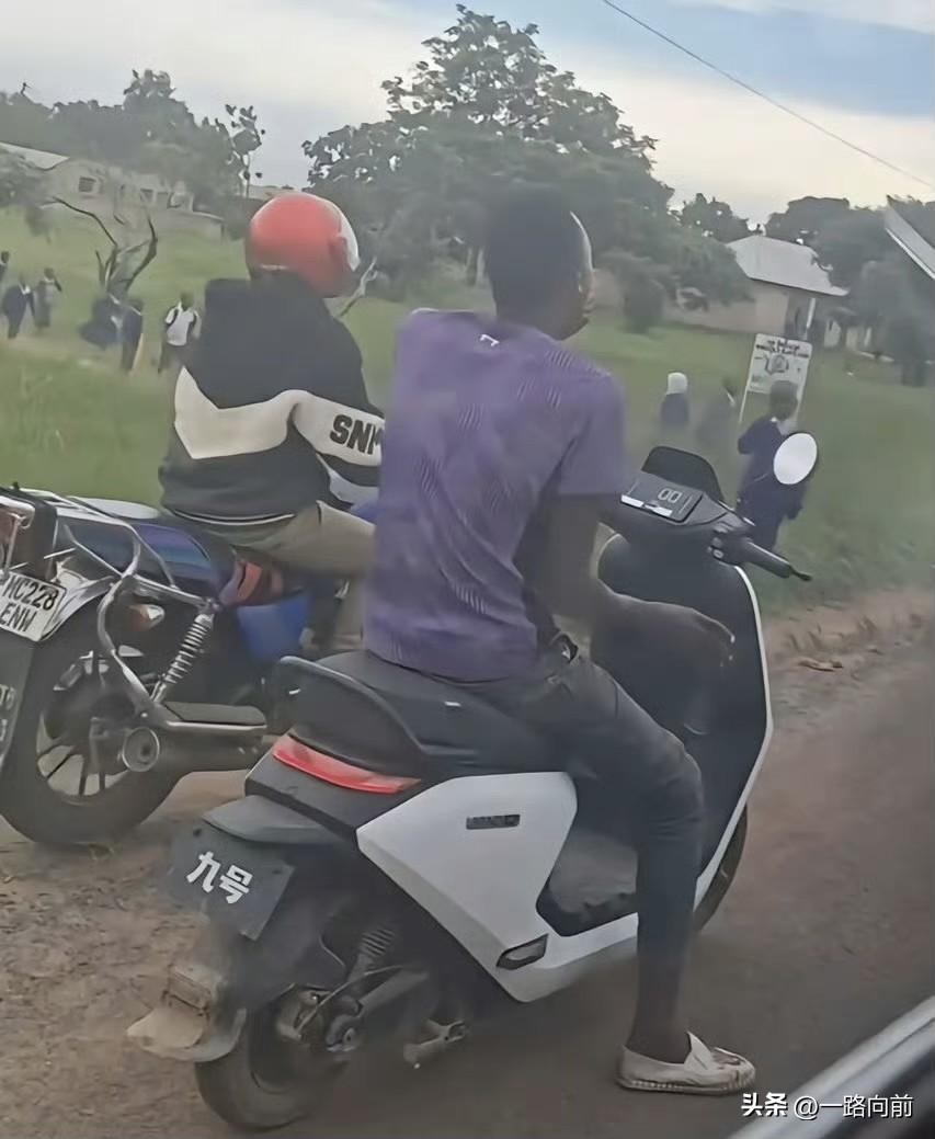 黑哥们发力！
9号电动车，已经开始在非洲风靡了吗？