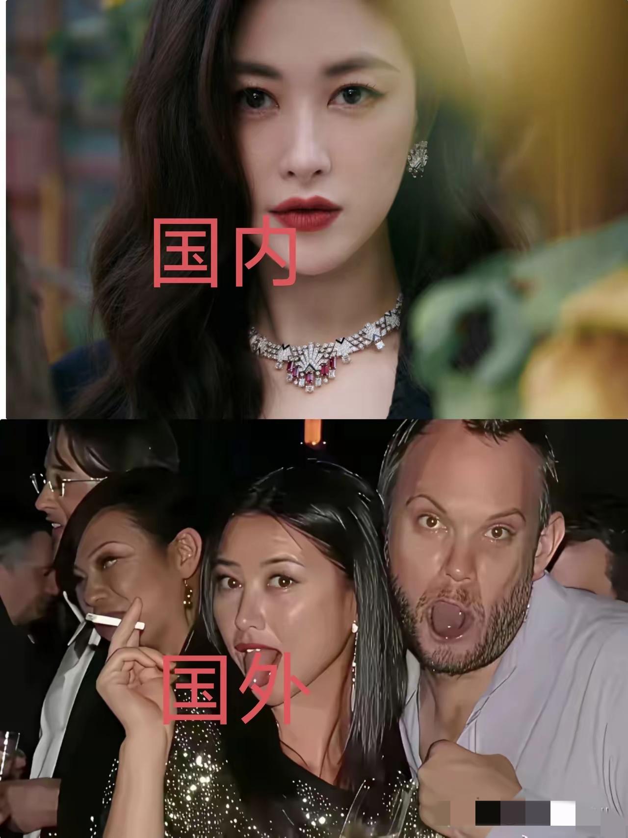 留学生出事，“珠珠”很快也被扒出！
叼烟、吐舌和老外举止暖昧，在美国玩得那叫一个