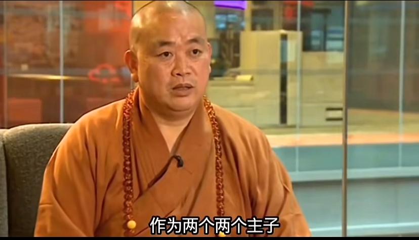 释永信接受记者采访，一不小心暴露他的真心想法。原来少林寺与当地管理部门因为资金分