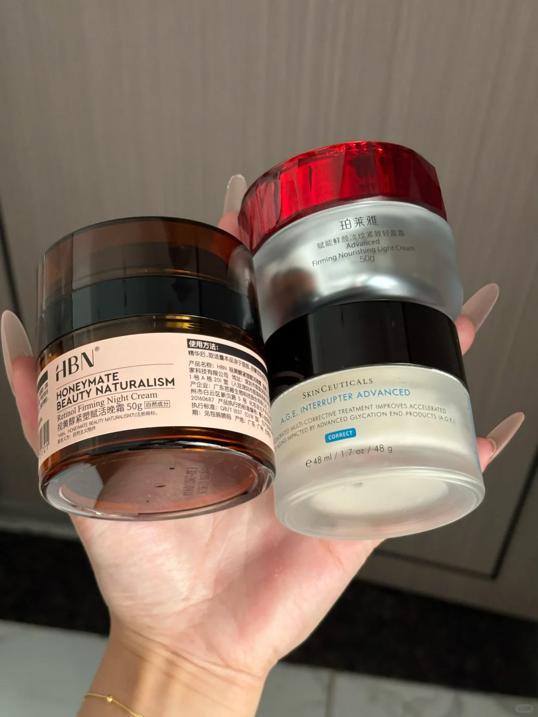 目前买到zui屌的抗老面霜！！！！！！