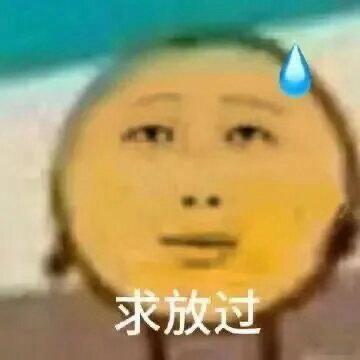 求求品牌方们别天天折腾那个破AI脸了，满大街的那种AI脸我看的都想吐，那种油腻感