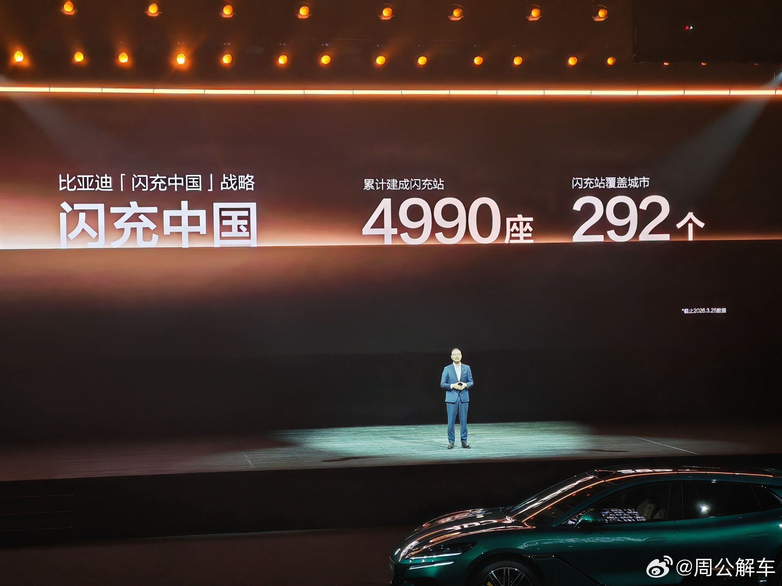 腾势Z9GT，全面超越百万品牌豪华轿跑腾势Z9GT腾势 上海·1862老船厂•时