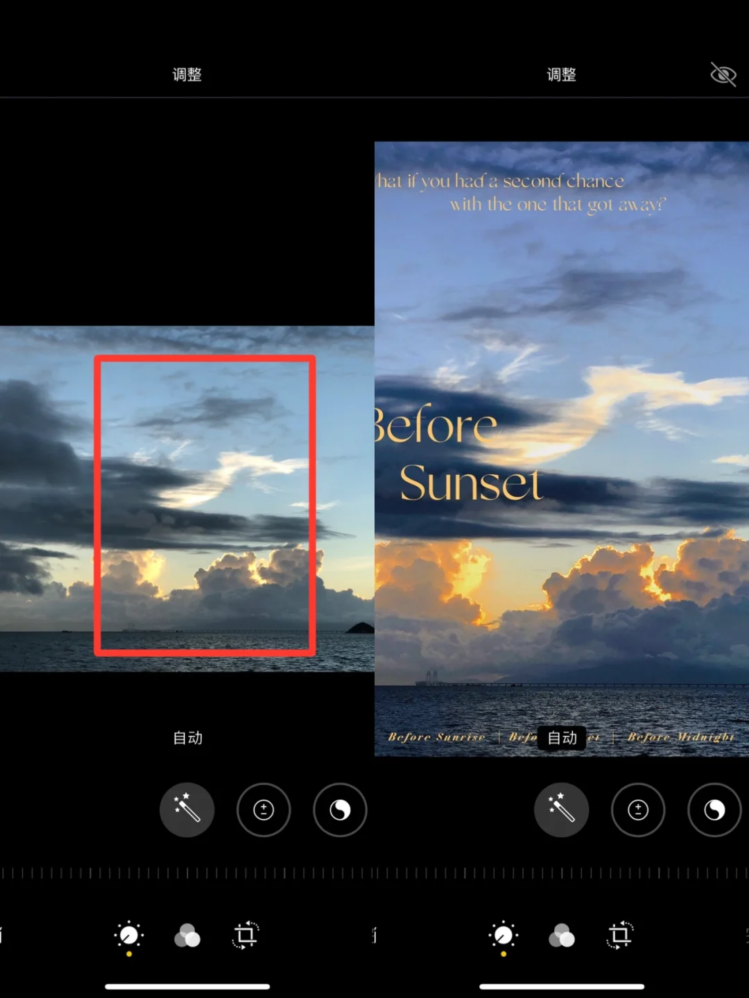 手机调色✨后期构图秒变海报电影📷拯救废片❗