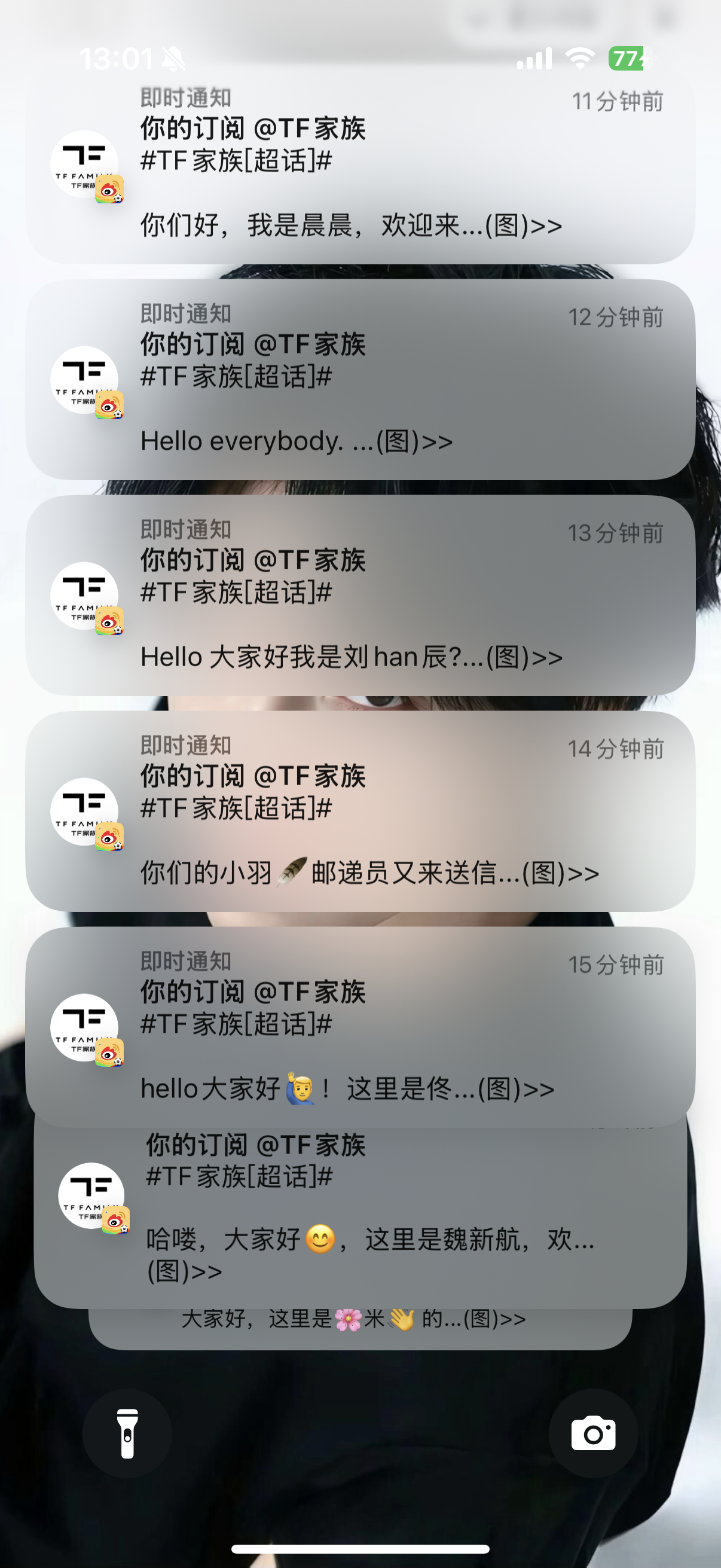 我不知道它在这里叮铃哐啷发什么 
