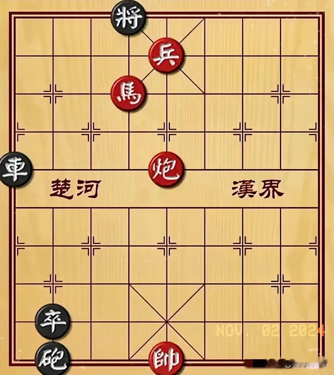 “我研究了那么久，这棋红棋根本赢不到，绝对不可能赢！”看棋小伙子对着小区冠军说道
