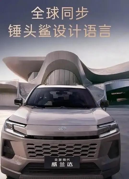 全新换代威兰达AIR版13.78万元起，引领燃油车价值回归

引领燃油车价值回归