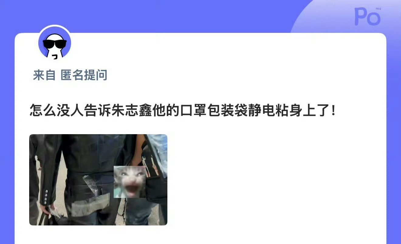 噶嘎虽迟但到
