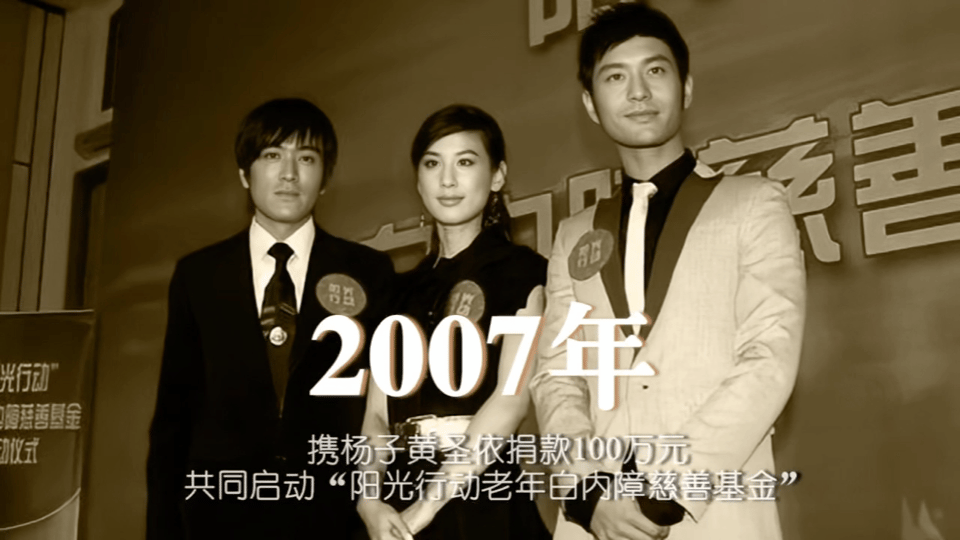 黄晓明22年累计捐款超5000万黄晓明真的把公益刻进骨子里了！22年累计捐款捐物