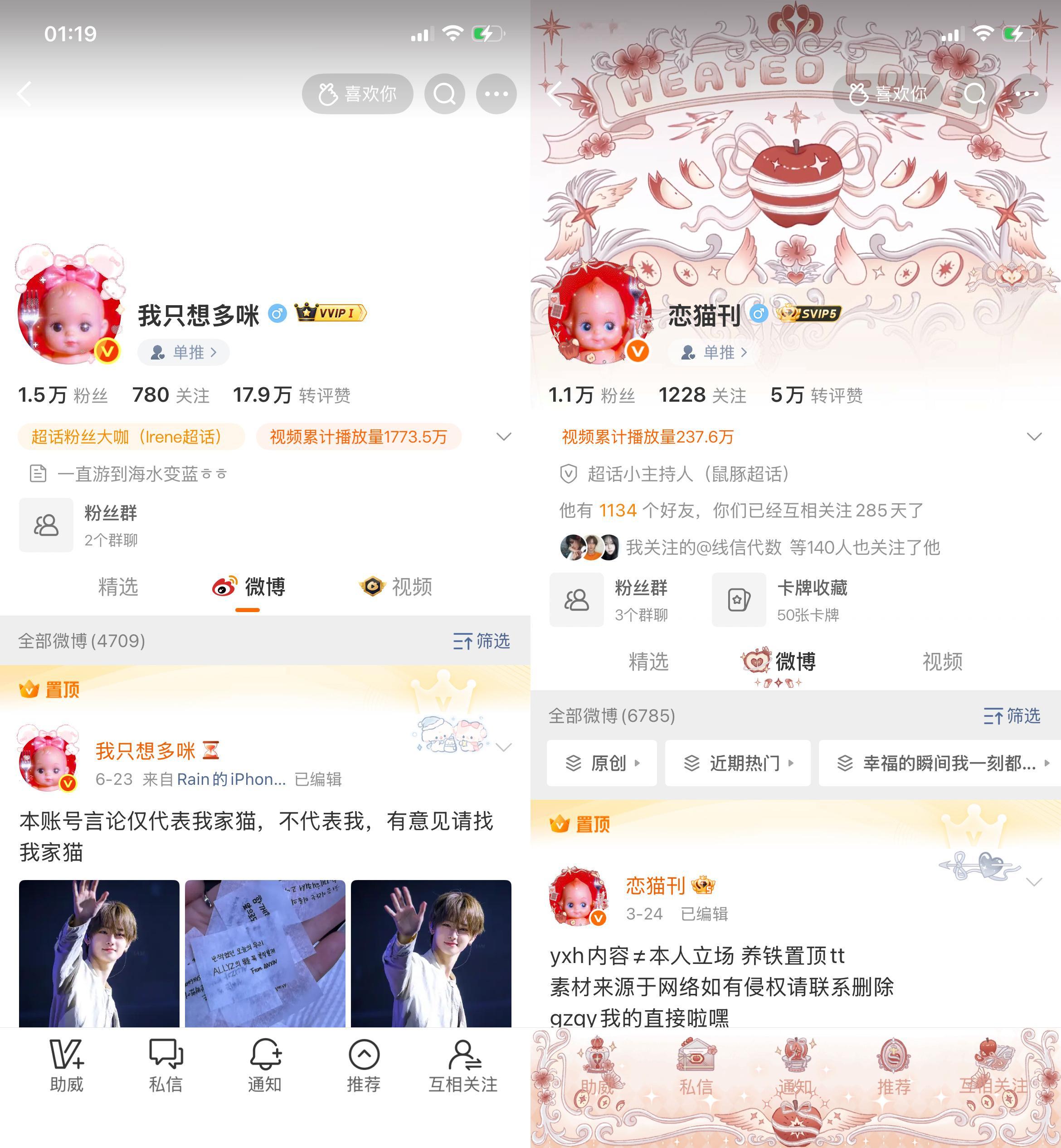 天空会知晓一切吗。