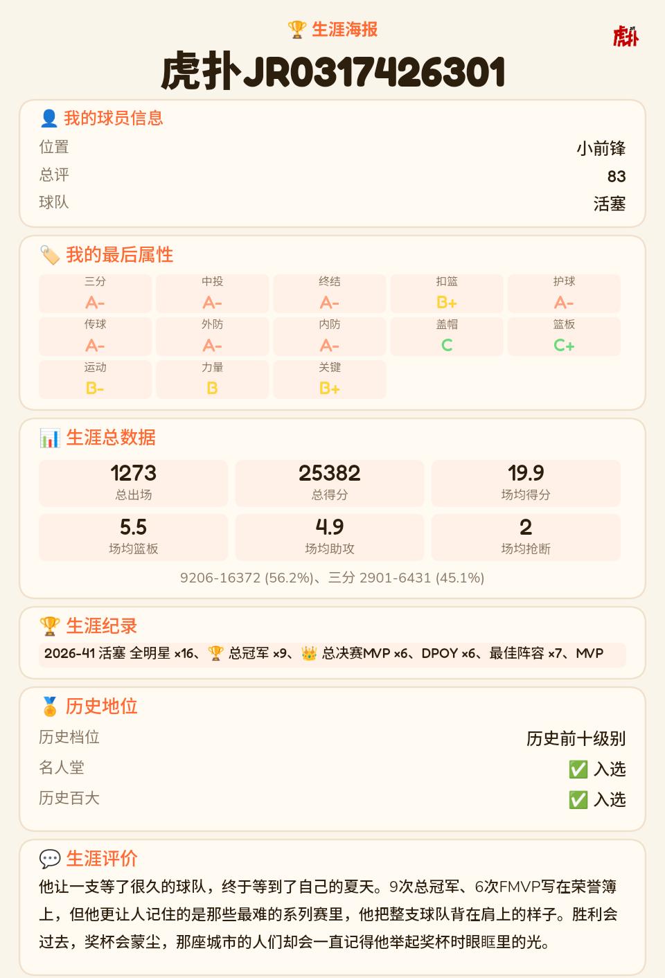 指环王
cc你看见了吗